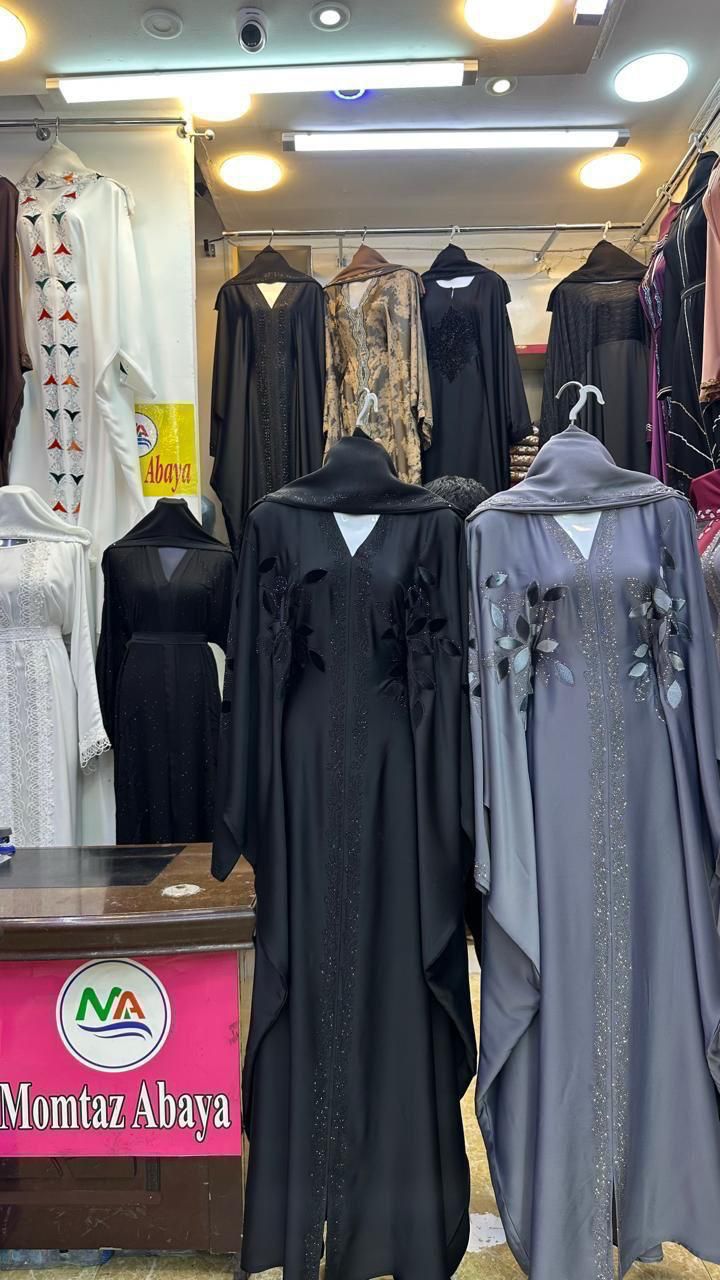 ABAYA