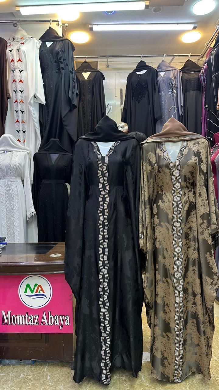 ABAYAA JAHAB