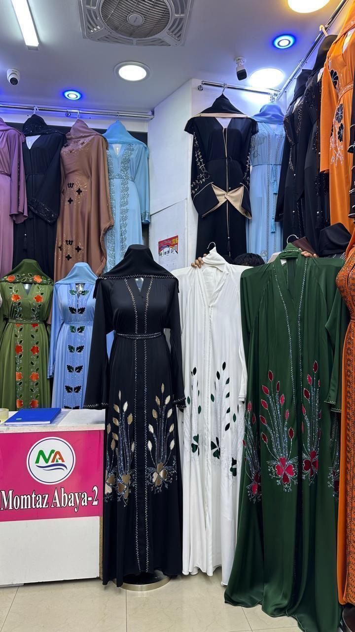 ABAYAA JAHAB
