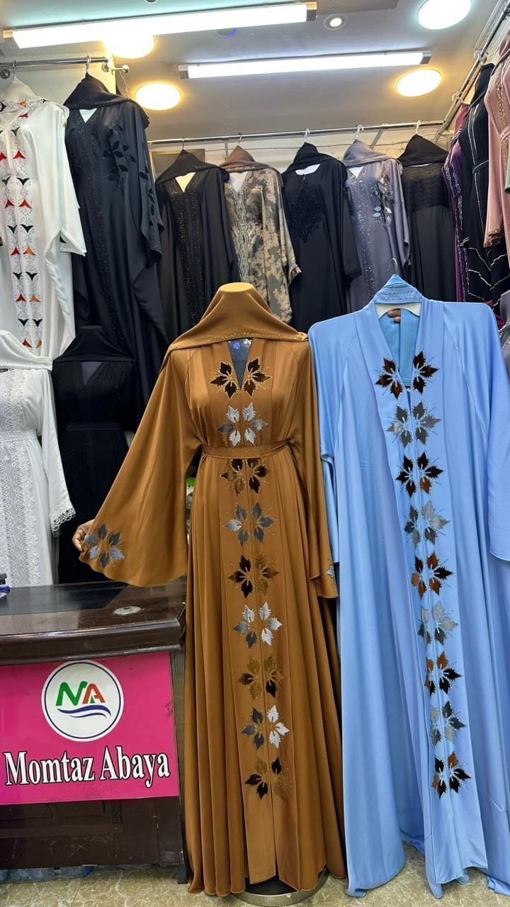 ABAYAA JAHAB